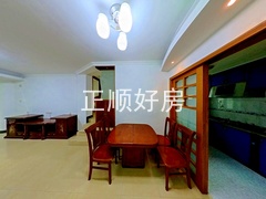 餐厅