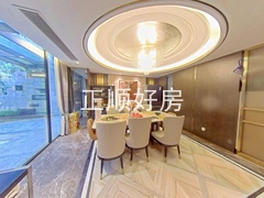 餐厅