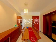餐厅