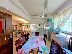 餐厅