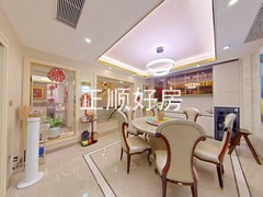 餐厅