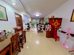 餐厅