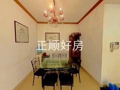 餐厅