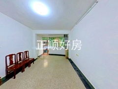 餐厅