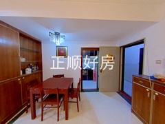餐厅
