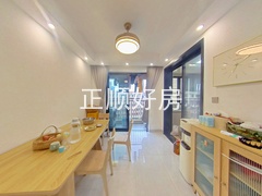 餐厅2