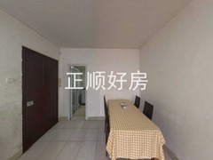 餐厅