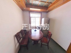 餐厅