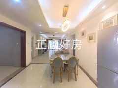 餐厅