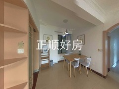 餐厅