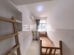 餐厅