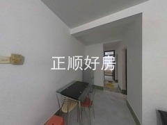 餐厅