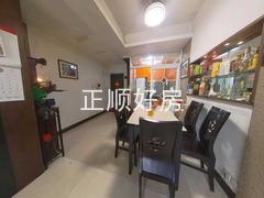餐厅