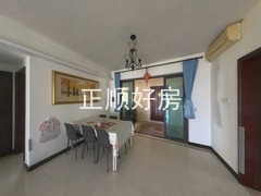 餐厅