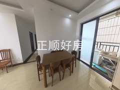 餐厅