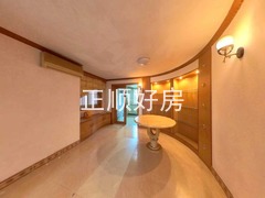 餐厅