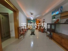餐厅