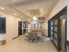 餐厅