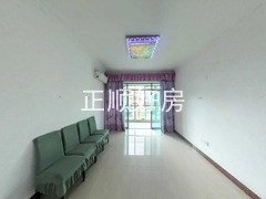 客厅