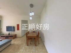 餐厅