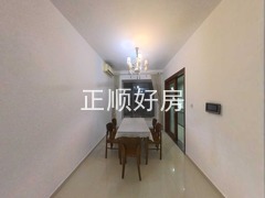 餐厅