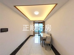 餐厅