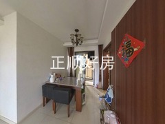 餐厅