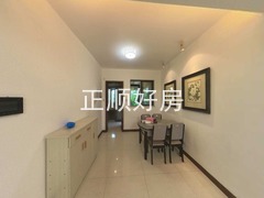 餐厅