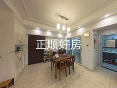 餐厅