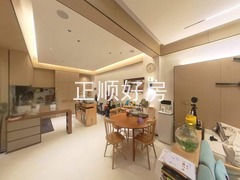 餐厅