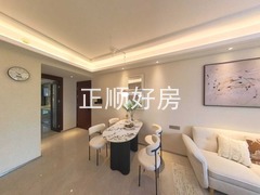 餐厅