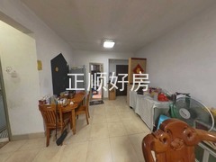 餐厅