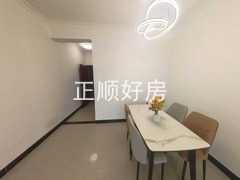 餐厅