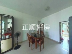 餐厅
