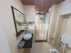 卫生间