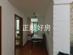 餐厅