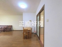 餐厅