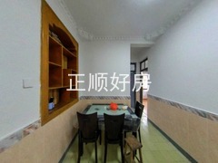 餐厅