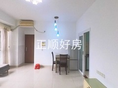 餐厅