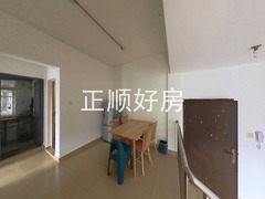 餐厅