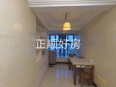 餐厅