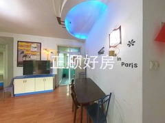 餐厅