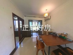 餐厅