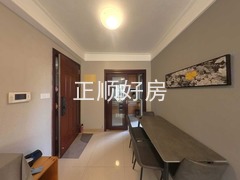 餐厅