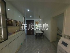 餐厅