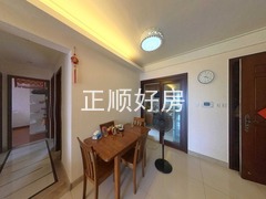 餐厅
