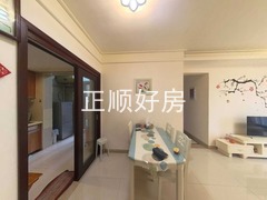 餐厅