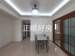 餐厅