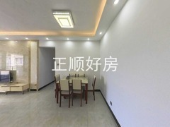 餐厅