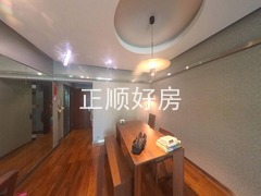 餐厅